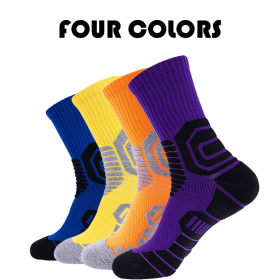 Compression Crew Running Socks Athletic Socks For Men With Cushion Work Hiking Basketball Sport Socks Anti-odor And Anti-slip For Running Fitness (Colors: Color2, Group: Men)